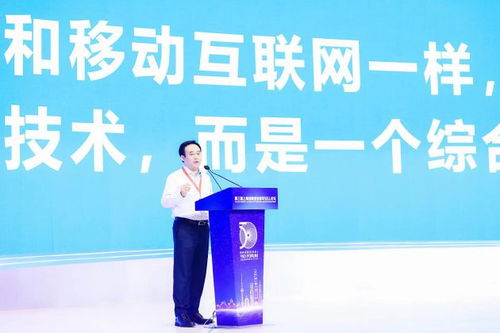 B站陳睿 UGC內容將成為元宇宙主流，數字內容制作服務迎來新機遇